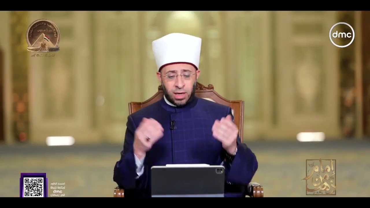 النقد والمراجعة العلمية الدائمة.. البعد العقلي عند الإمام الليث بن سعد |  أ.د أسامة الأزهري