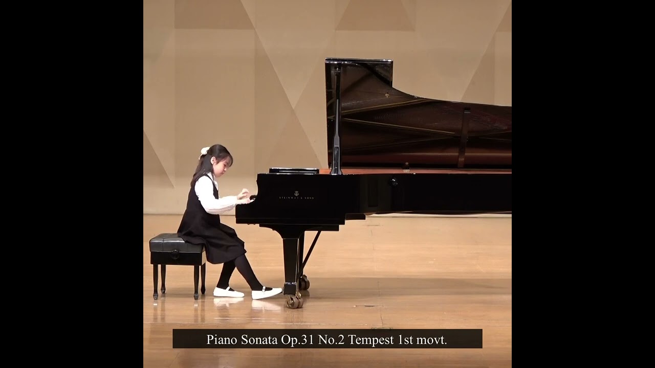 🎹베토벤 템페스트 / Beethoven Piano Sonata No.17 Tempest 1st mvt. / 강태희(유현초4) 대상🎹