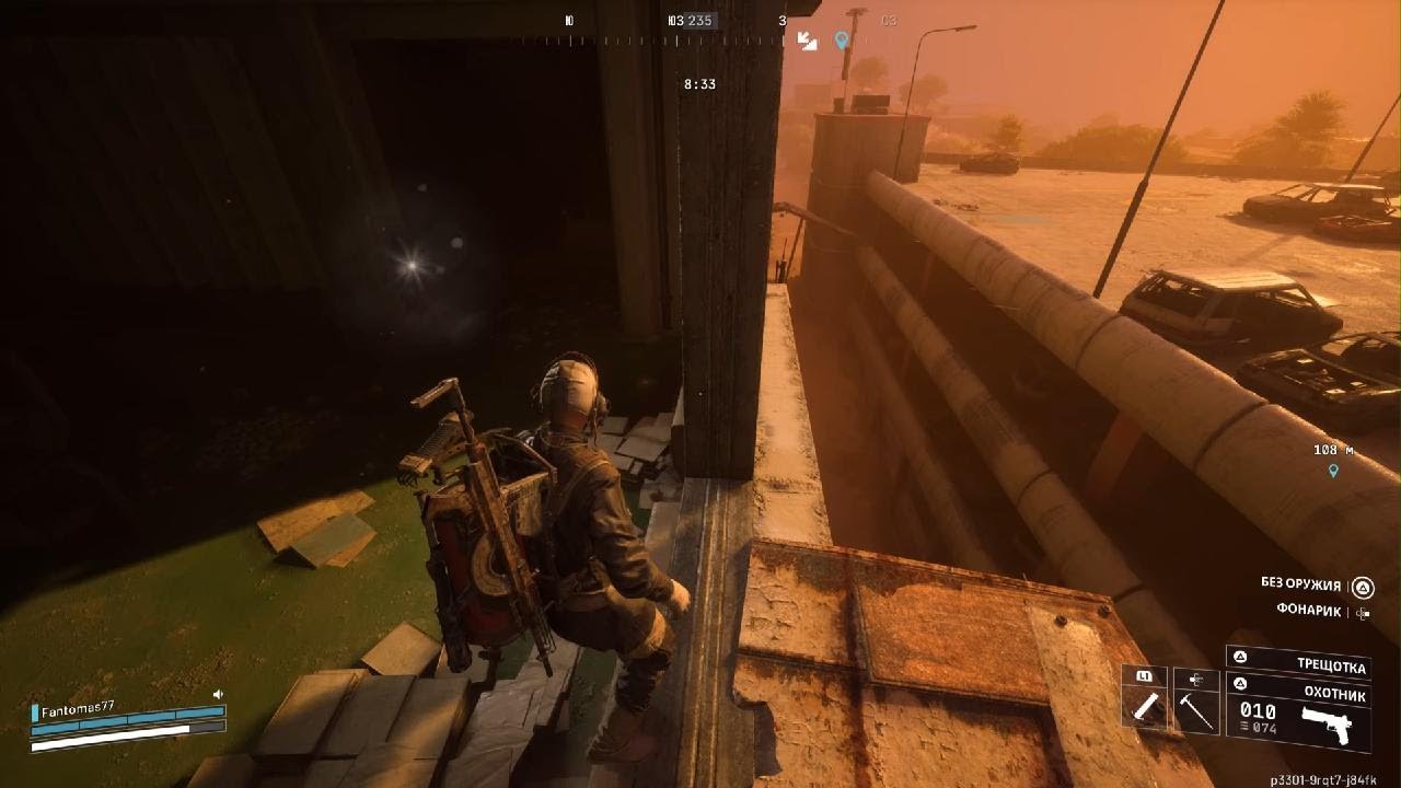 ARC Raiders_20260118175424