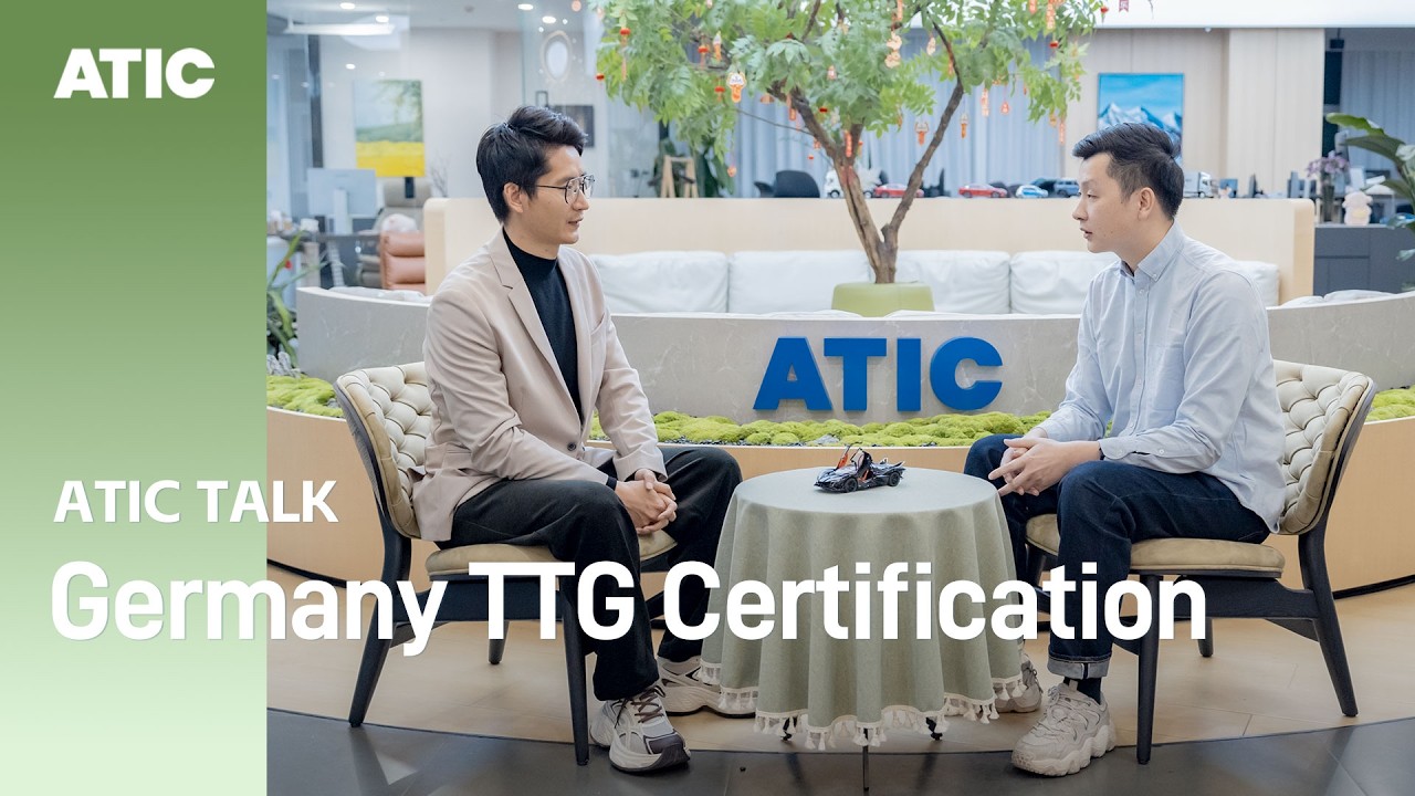 Germany TTG Certification