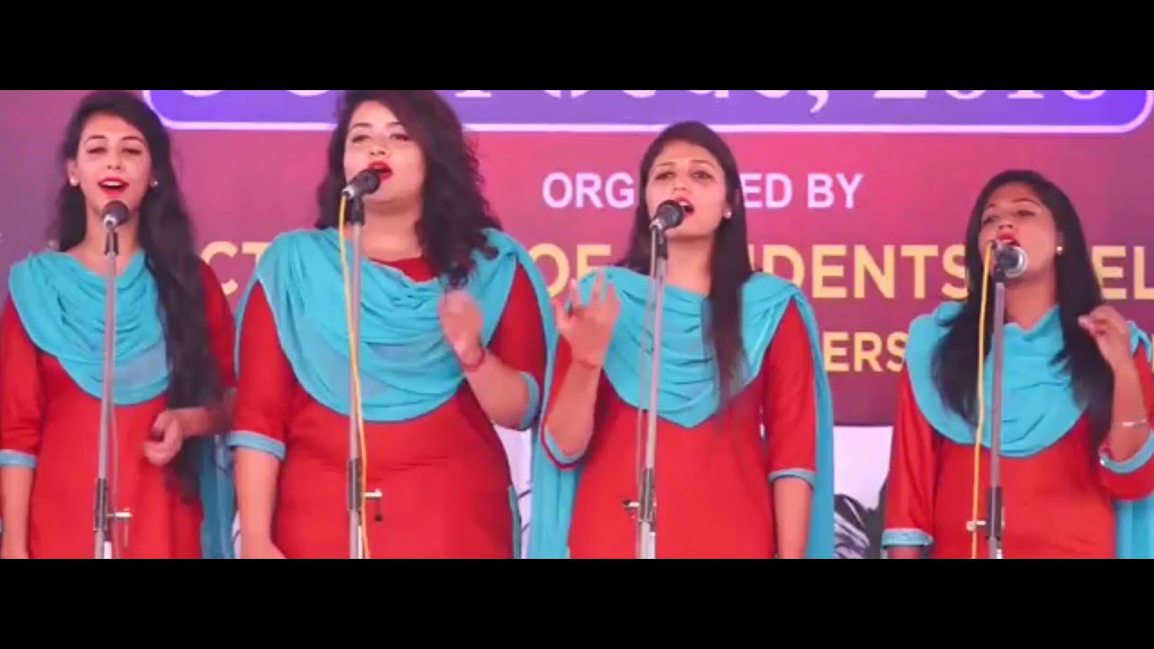 Hindi Group Song Team No 1 at Youth Festival Punjab University
