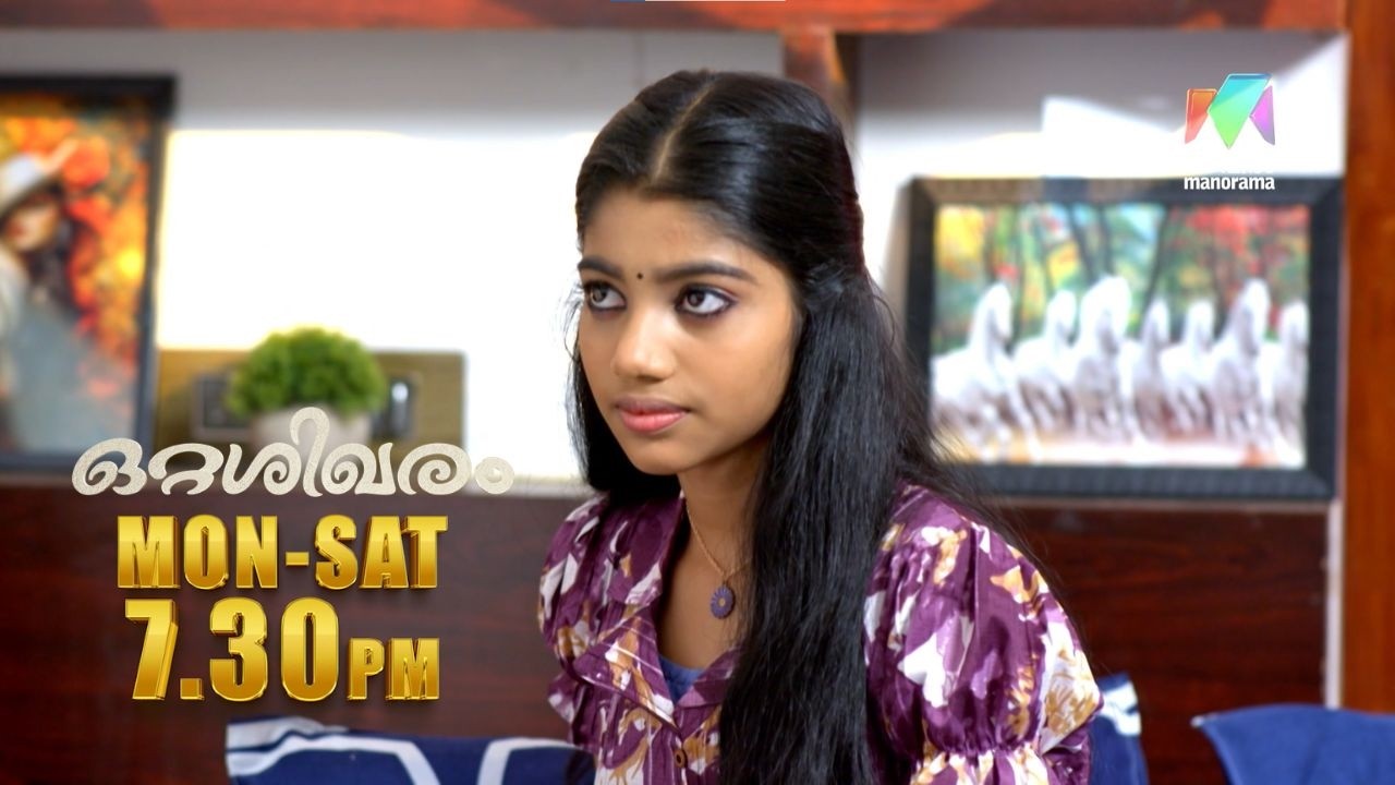തൻ്റെ ജന്മ രഹസ്യം നീതമോൾ തിരിച്ചറിയുമോ? #ottashikharam #promo