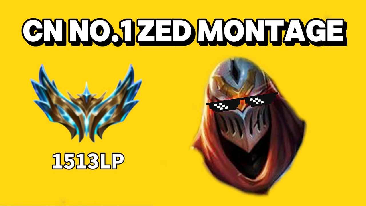 HOW CN NO.1 ZED GAMEPLAY LOOKS LIKE - PURE AESTHETICS 2026