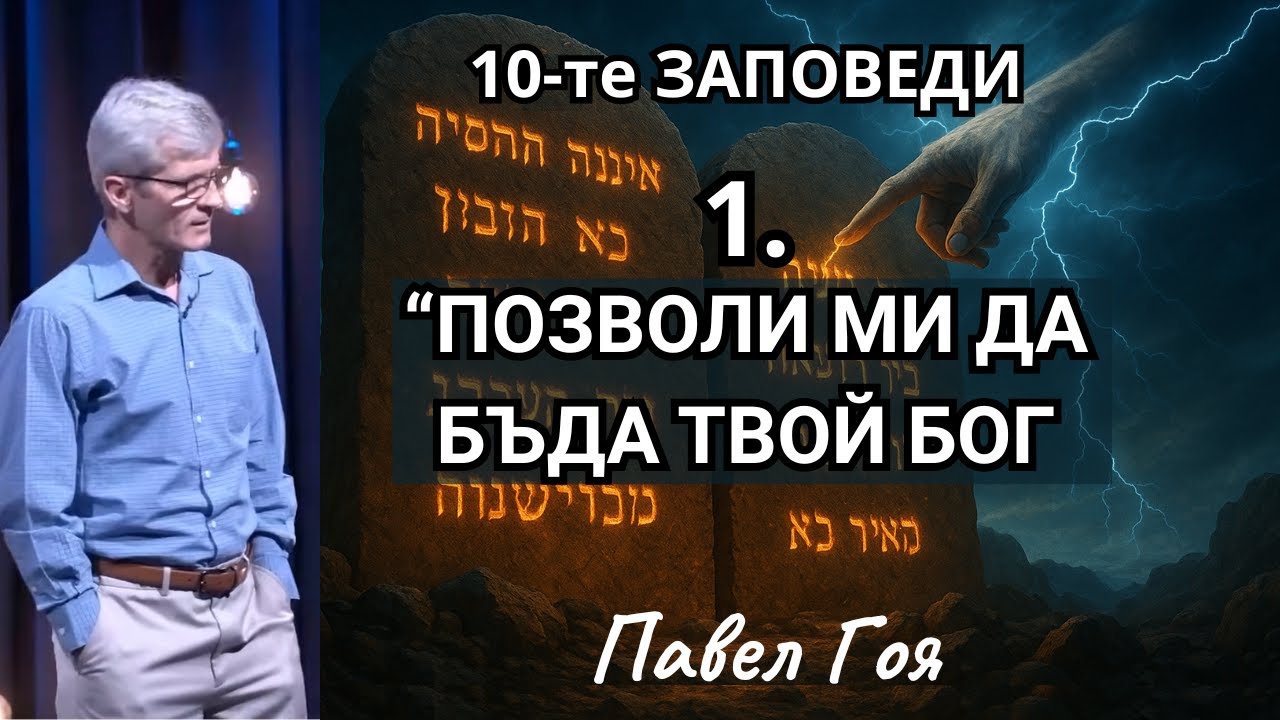 1.