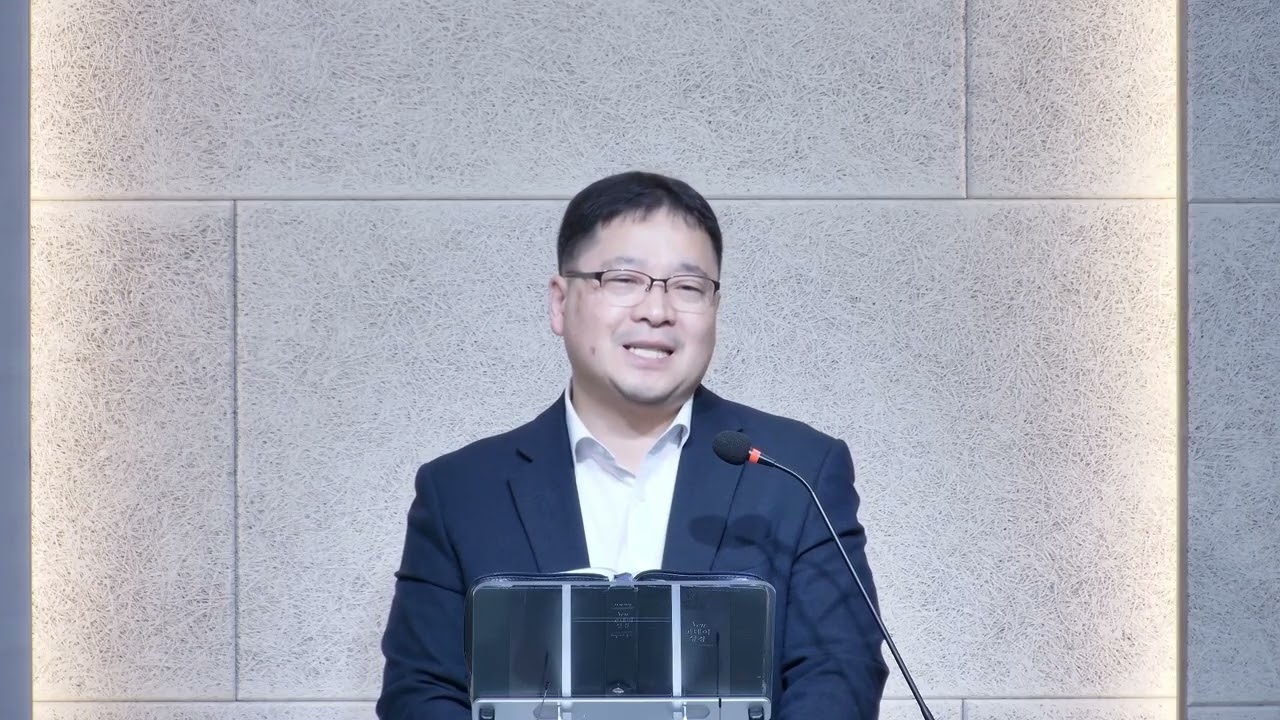 20260309 새벽기도회