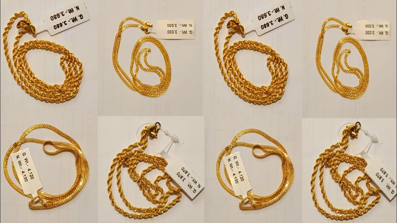 Lightweight mens chain design with price|| simple gold chain new design|| unique design gold chain||