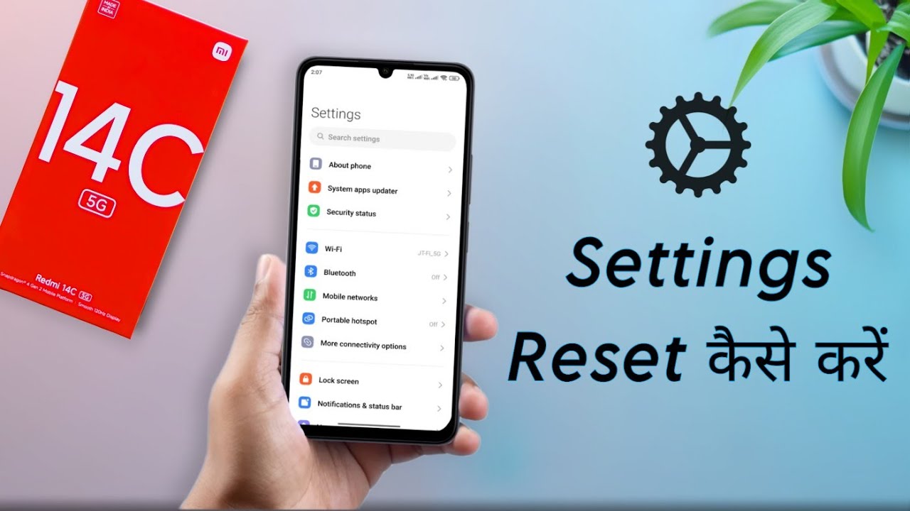 Redmi 14c All Settings Reset ⚡ Redmi 14c 5g me System Settings Reset Kaise Kare