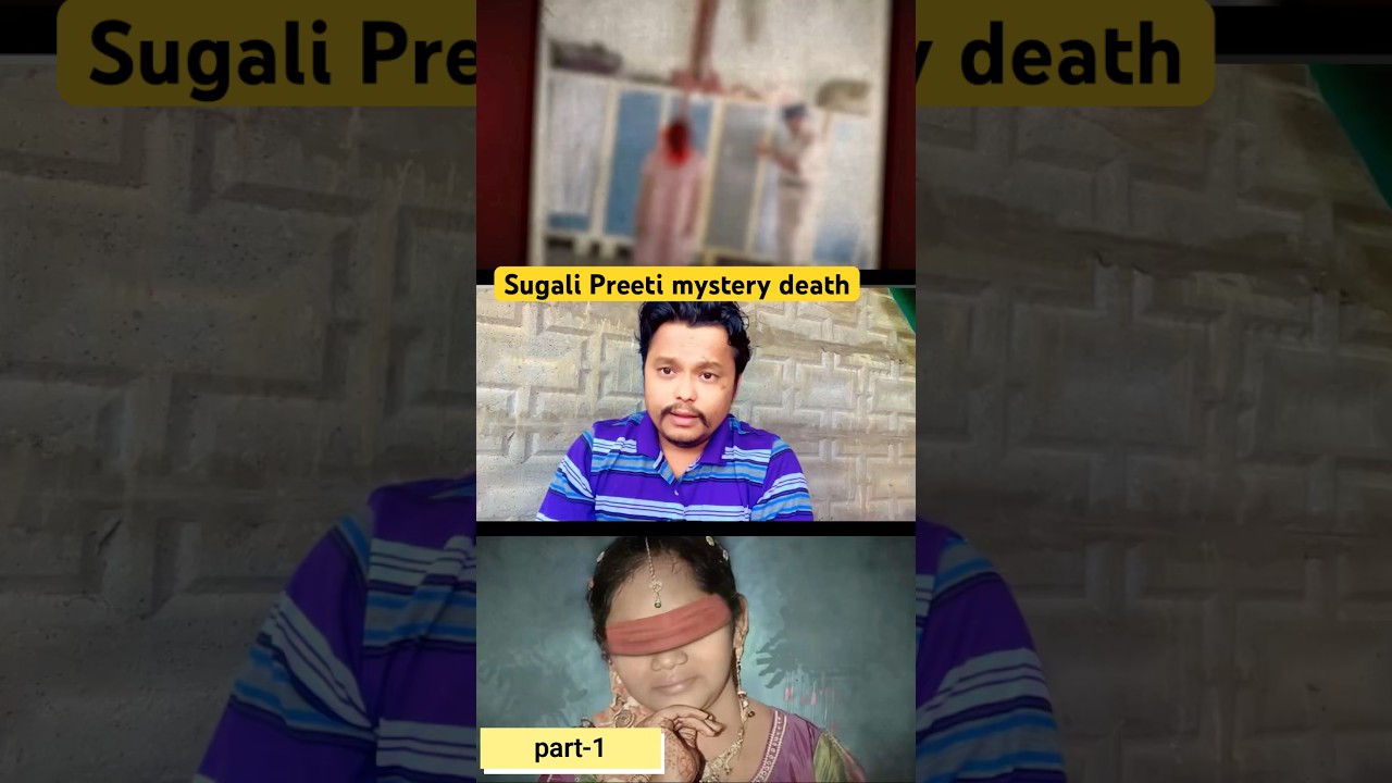Part-1  what happened in the SUGALI PREETHI murder case? Unfolded Mystery
