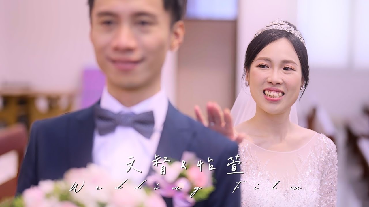 Wedding Song 天母真光詩班．真耶穌教會婚禮-婚禮祝詩．文督&怡萱 True Jesus Church Wedding Song TJC #婚禮錄影 #婚錄 #教會婚禮 #獻詩 #祝詩