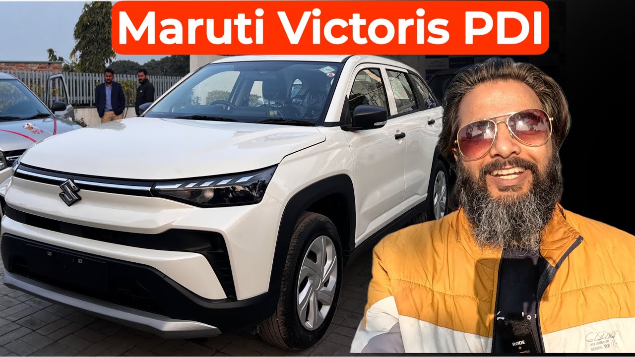अपनी गाड़ी की PDI (Pre Delivery Inspection) खुद कैसे करें Step by Step Full Guide 