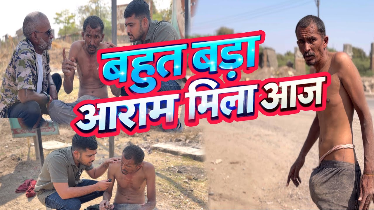 संजयभाई कहा चले गए है ?? || Jadugar Bhai Ko vapas Ghar Laya Gaya || Popatbhai Ahir 