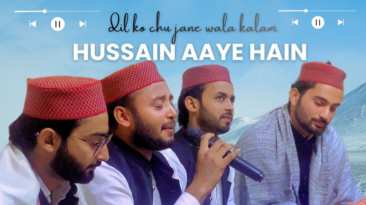 Dil chu jane wala  kalam ❤️‍🔥imaam Hussain ki shaan main 🔥Dargha janeta shareef🔥
