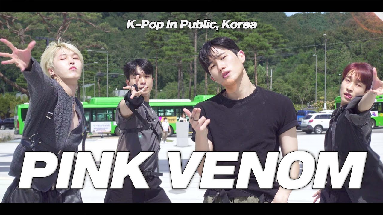 [Cover] Blackpink 'Pink Venom' (Male.ver) | 서울대생이 추는 블랙핑크 남자 댄스 커버 | J2N Presents
