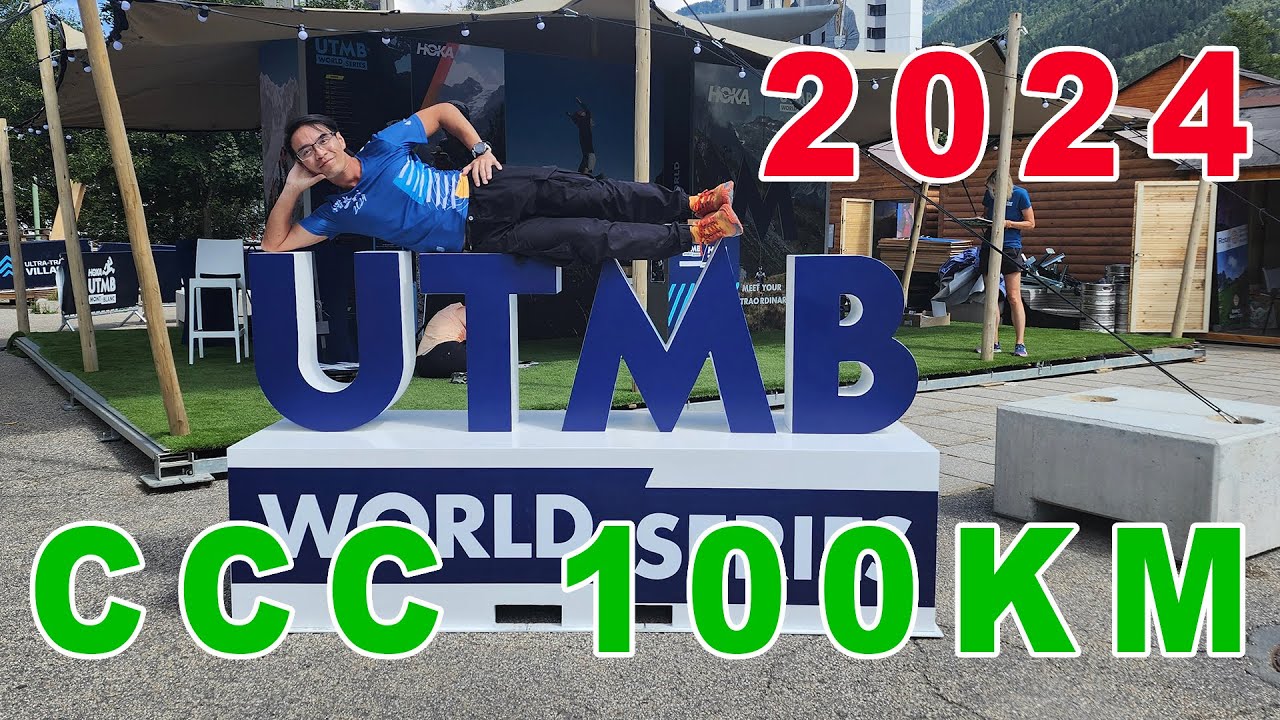 2024 UTMB Mont Blanc CCC 100KM 越野跑