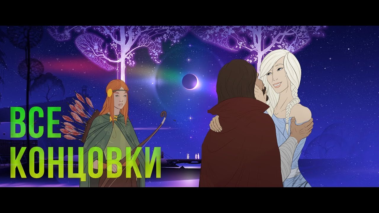 The Banner Saga 3 ВСЕ КОНЦОВКИ! ПРОХОЖДЕНИЕ - ФИНАЛ!! (РУК ЖИВ) The Banner Saga 3 Final All Ending