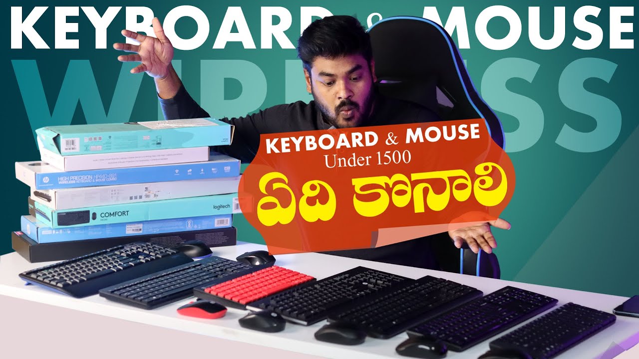 Best Wireless Keyboard and Mouse Combo under ₹1500