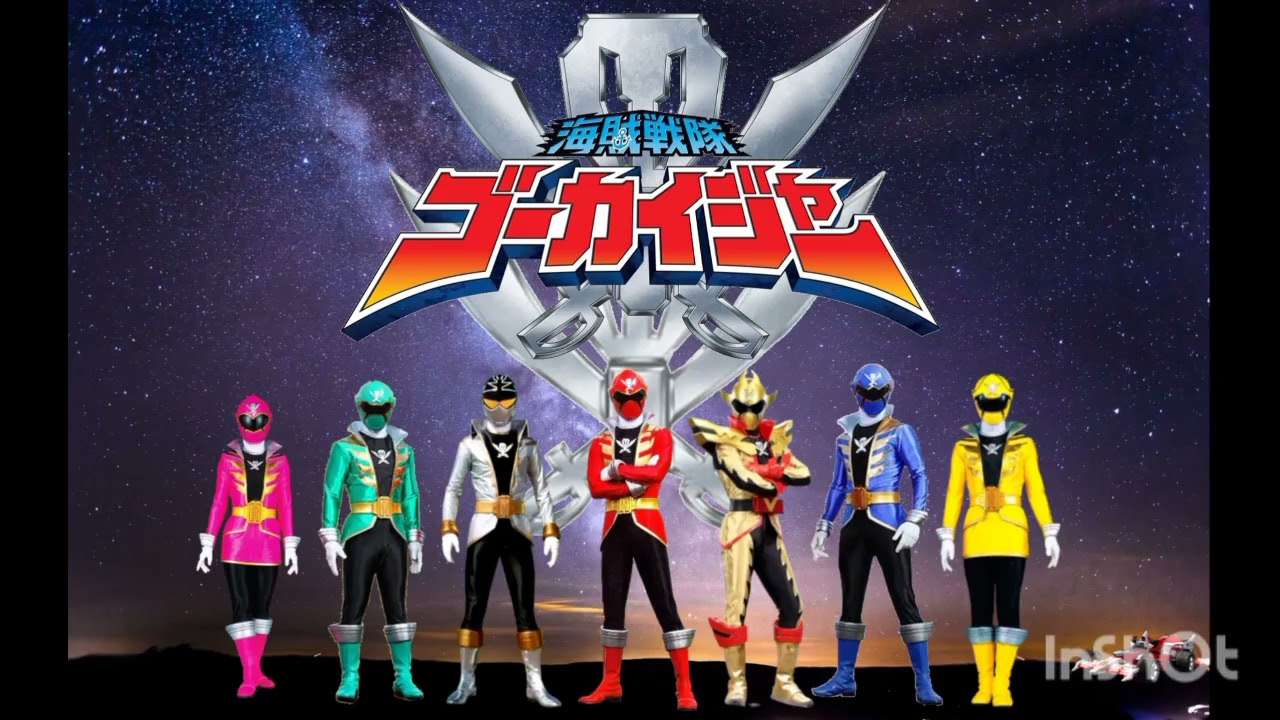Gokaiger x invencible capitulo 1