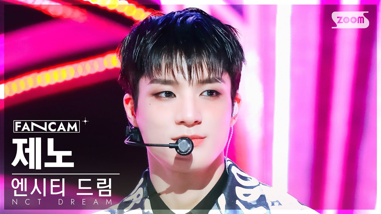 [안방1열 직캠4K] 엔시티 드림 제노 'Smoothie ' (NCT DREAM JENO FanCam) @SBS Inkigayo 240331