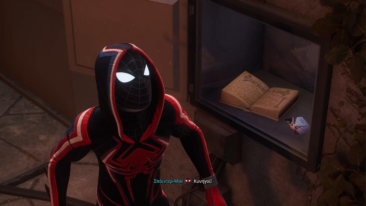 Marvel's Spider-Man 2 part 8 gameplay