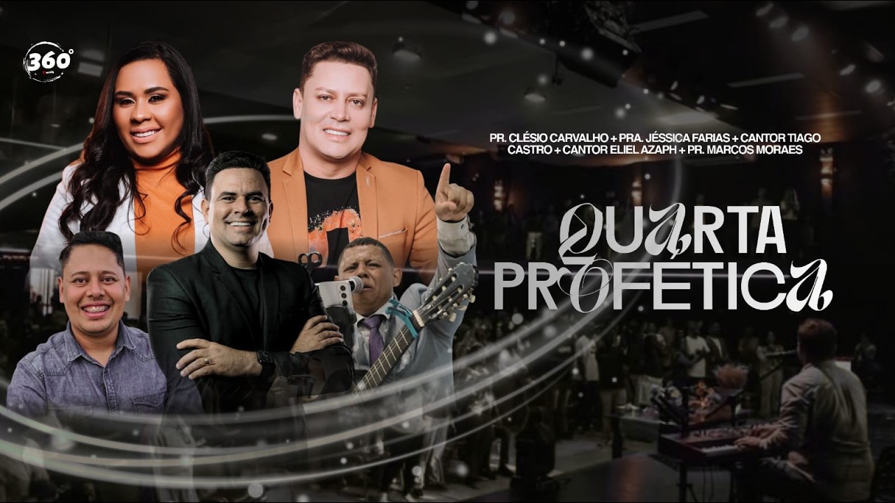 QUARTA PROFETICA | 360 FAMILY BA