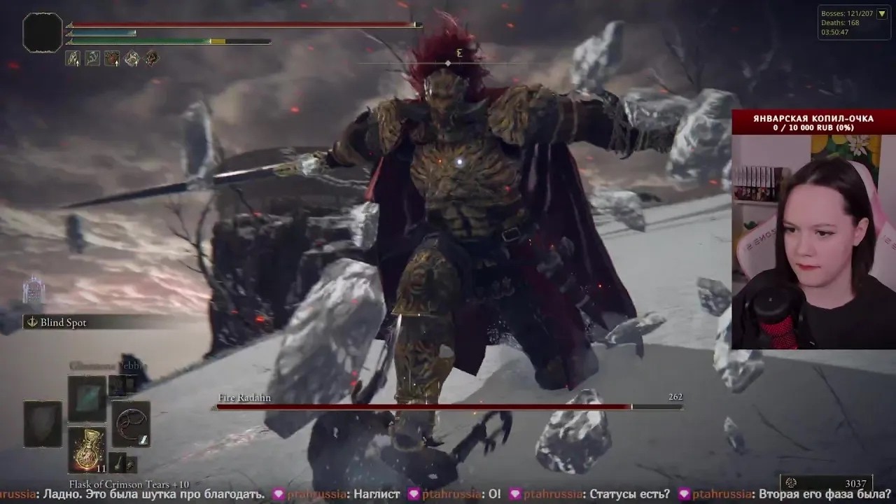 [ELDEN RING] Рандомайзер РегионЛок Автоэквип Все боссы Стрим 6/10 — 4.01.2026