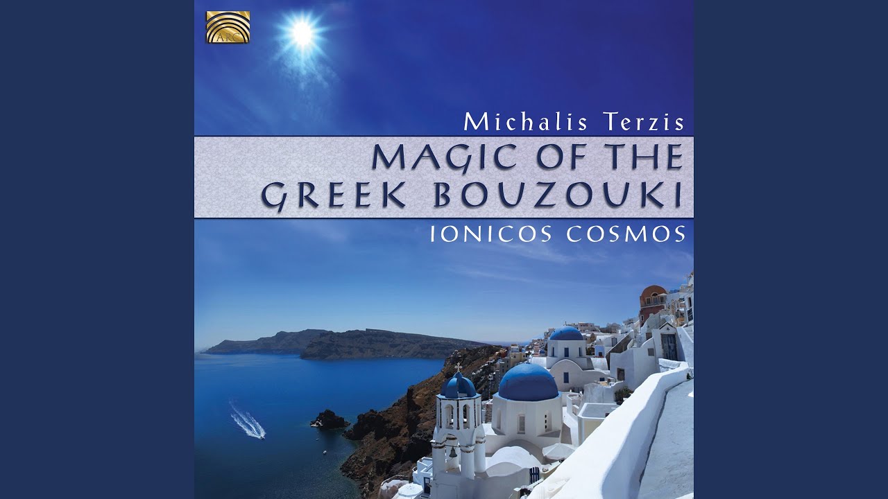 Ionian Cosmos
