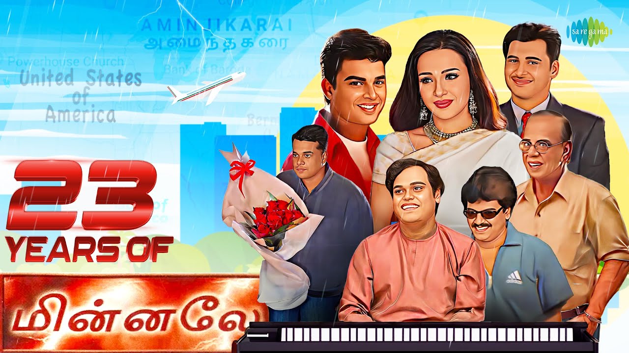 23 Years of #Minnale - Full Album | Madhavan, Reema Sen | Gautham Vasudev Menon | Harris Jayaraj