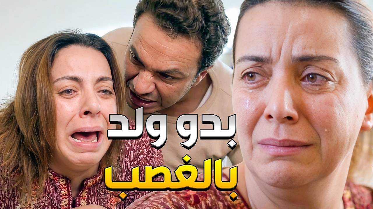 زوجها كل يوم بيضربها وبهينها وعم يفكر يتزوج عليها لأنو ما عم تجبلو ولد