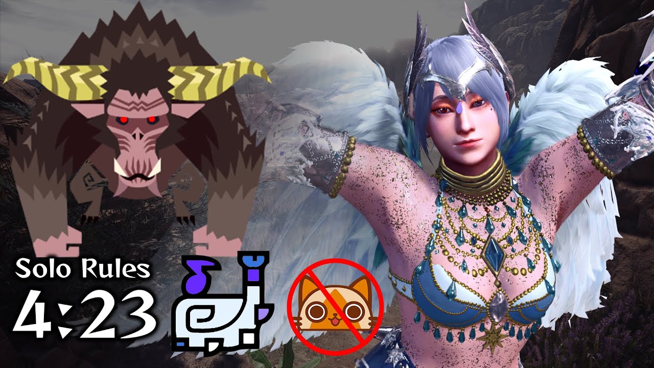 Rajang Vs. Hunting Horn - Monster Hunter World: Iceborne - ラージャン 笛 ソロ【MHWI】