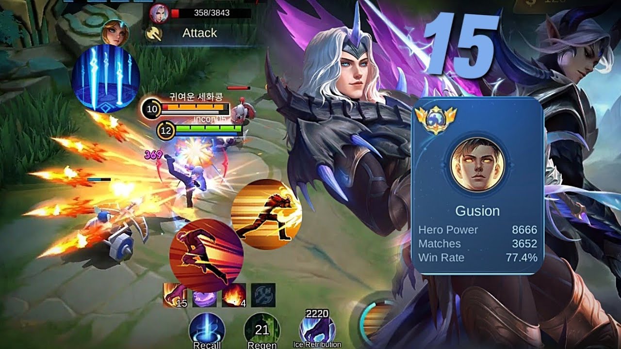 Global Gusion X  Popular Assassin | incon05 montage