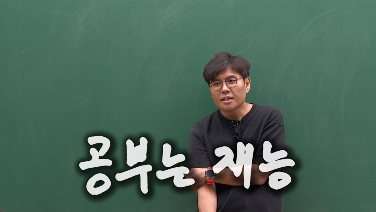 맞다니까?