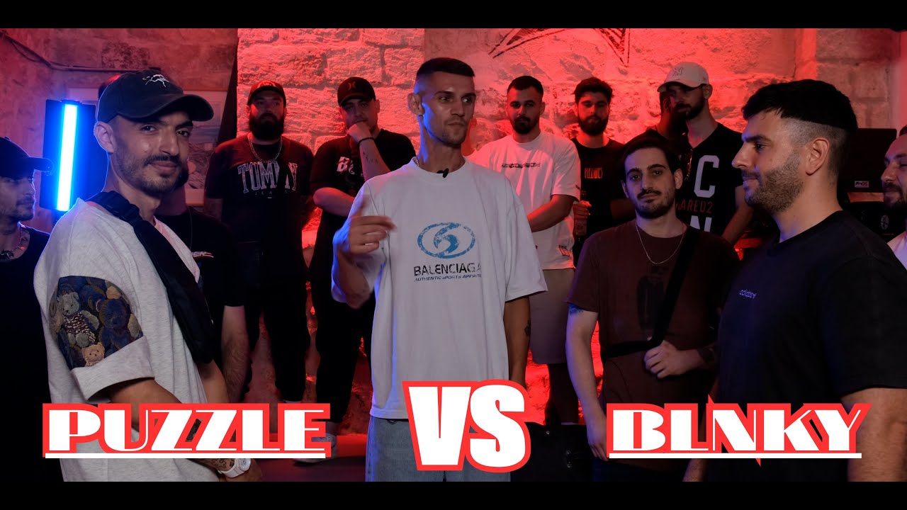 JEWISH BATTLE | PUZZLE (פאזל) VS (בלנקי) BLNKY | באטל על ביטים