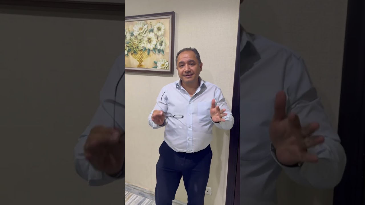 حقن فيلر التضخيم- أ.د عمرو الاهواني- أستاذ طب و جراحة الذكورة جامعة القاهرة 