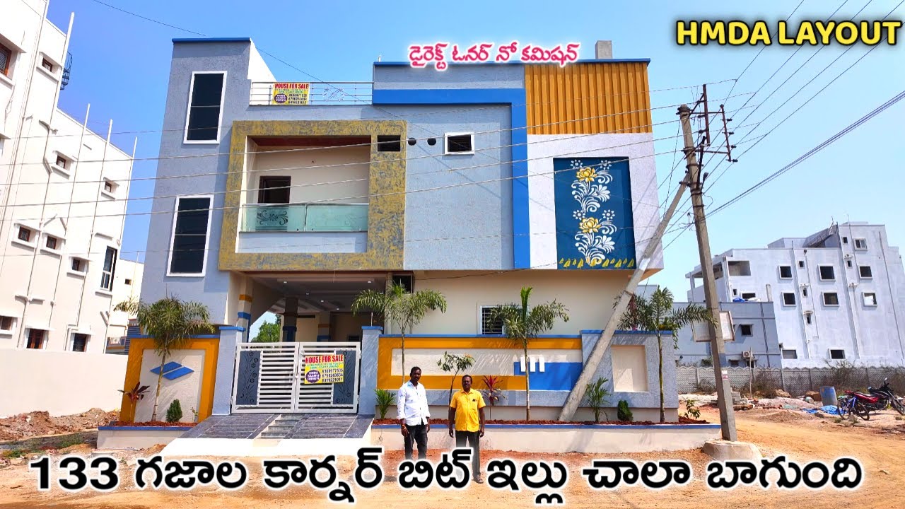 133 Sq.Yards G+1 House For Sale in Pasumamula || HMDA Gated Community Houses