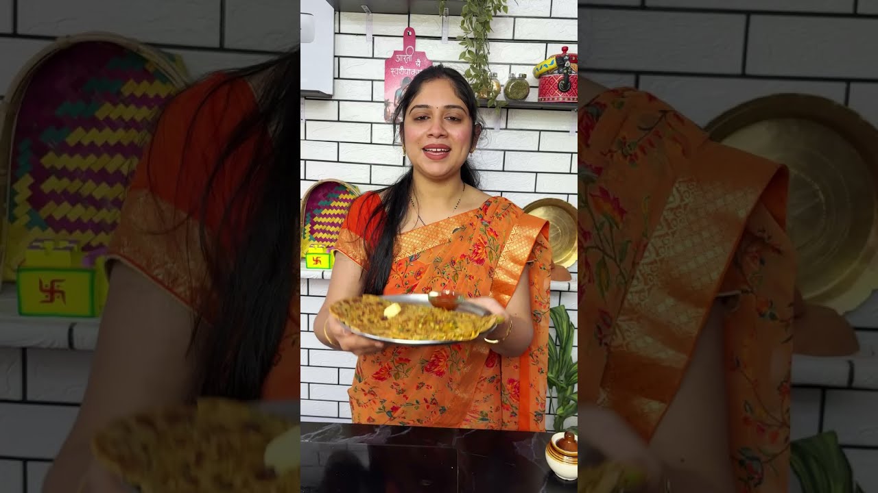 मुल मैद्याचे पदार्थ खाण सोडून देतील!त्यांच्यासाठी कधी केलायका लच्छेदार खुसखुशीत पराठा।MixVeg Paratha