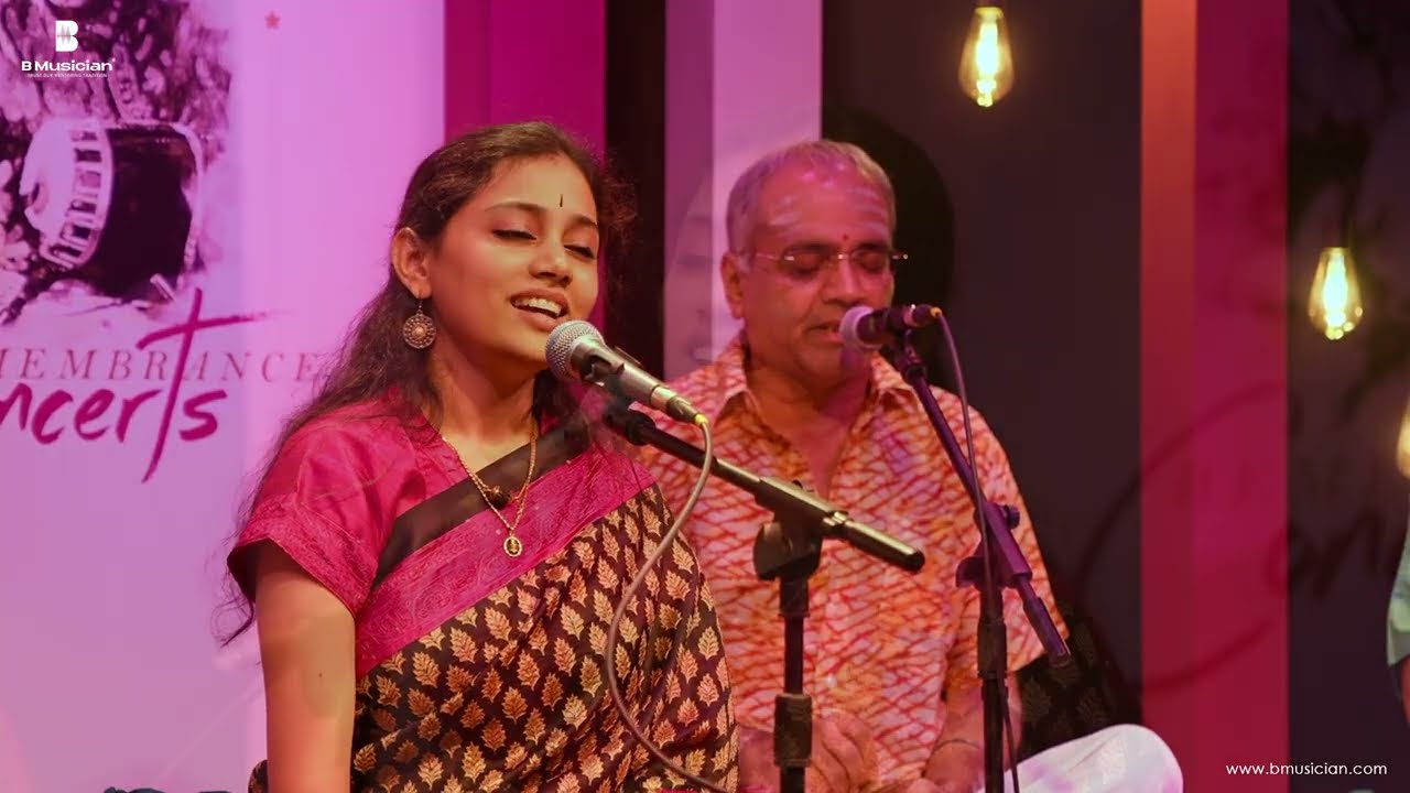 Sivasri Skandaprasad Namsankeerthanam | BMusician