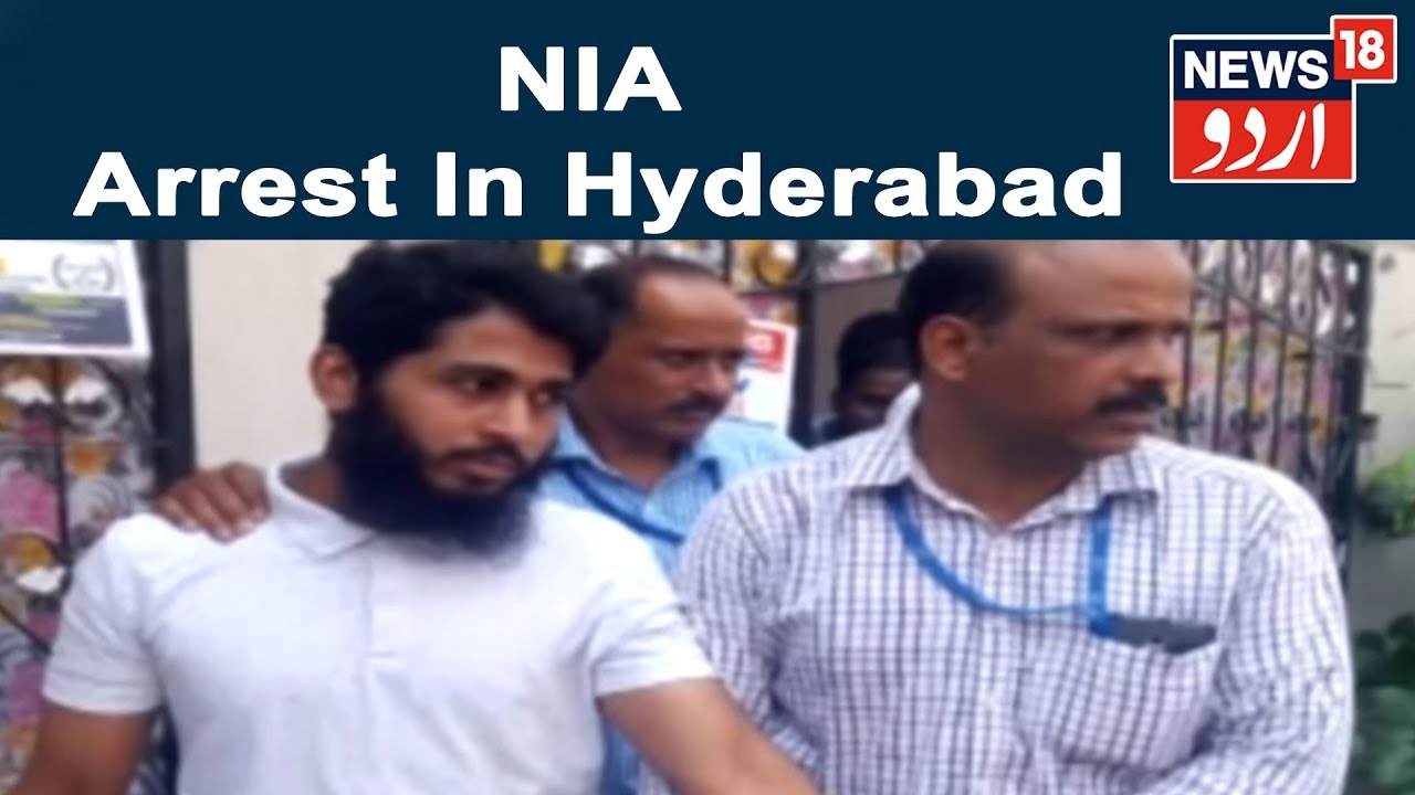 NIA Raid In Hyderabad On ISIS Module Case, Arrests Suspect Taha | News18 Urdu