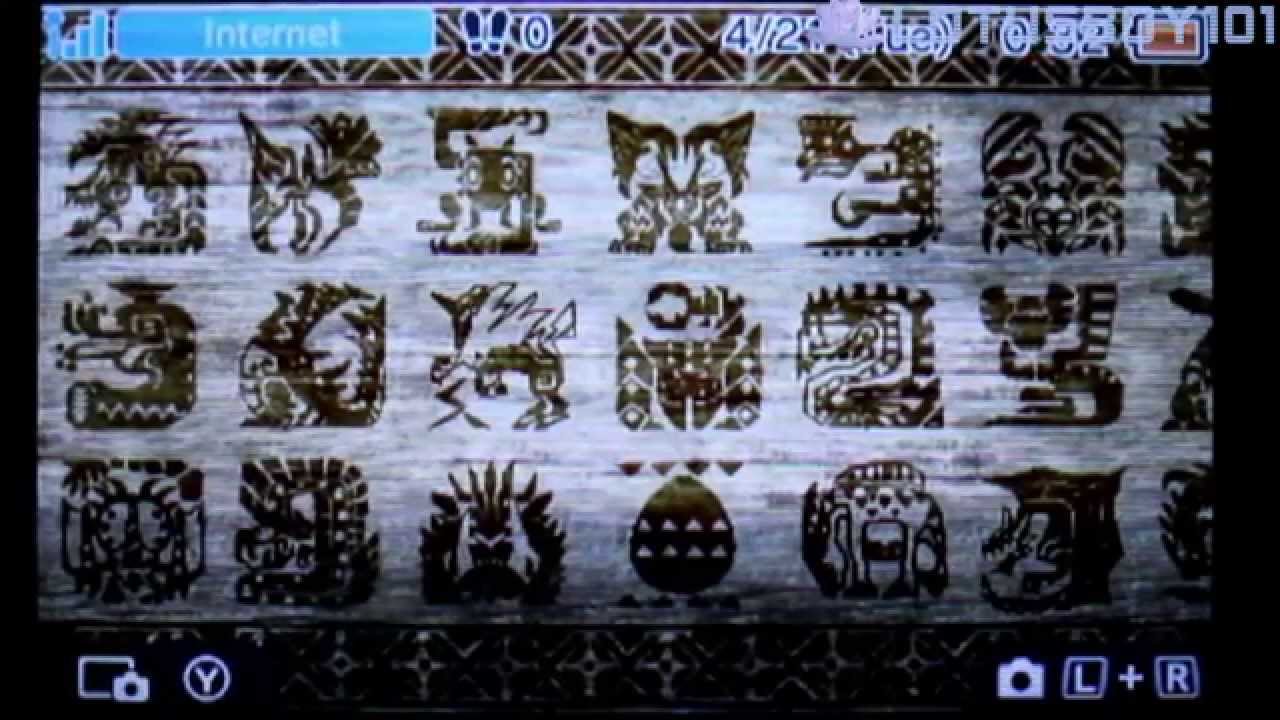 Monster Hunter Nintendo 3DS Themes - Monster's Seal and Palicoes 4 Ever