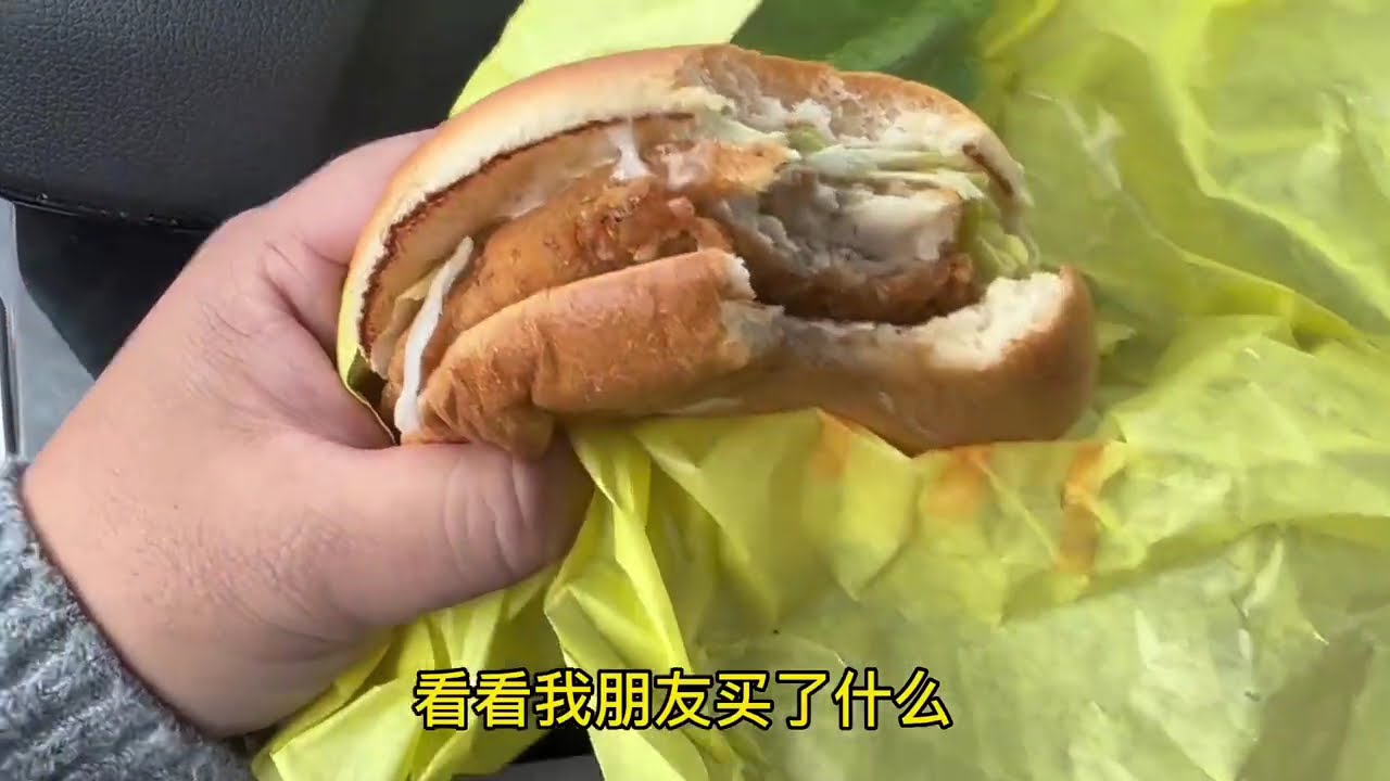 美國漢堡貴還是國內貴？今天實測給你看🤯 #海外生活 #國外物價 #美國生活 vlog