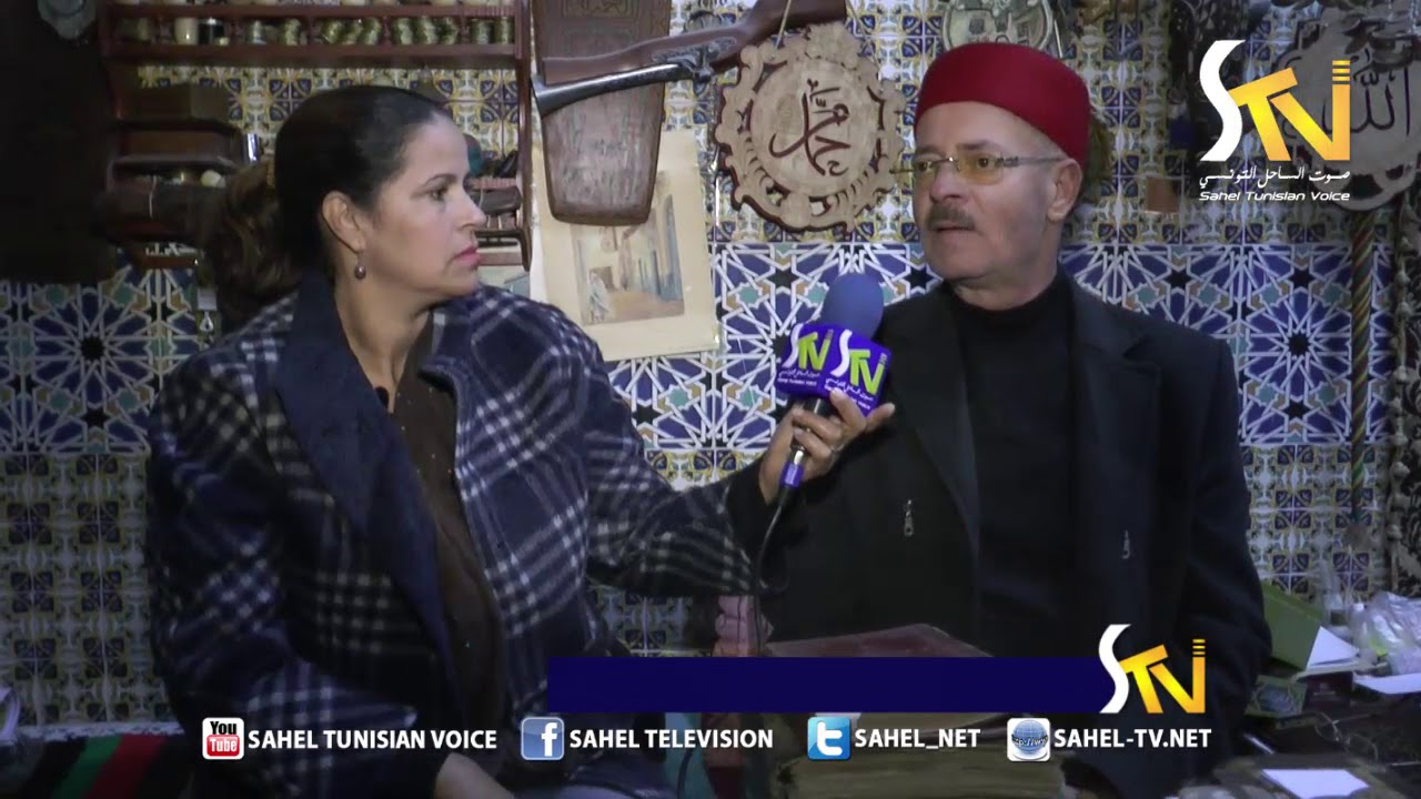 تاريخ الولي الصالح سيدي عامر