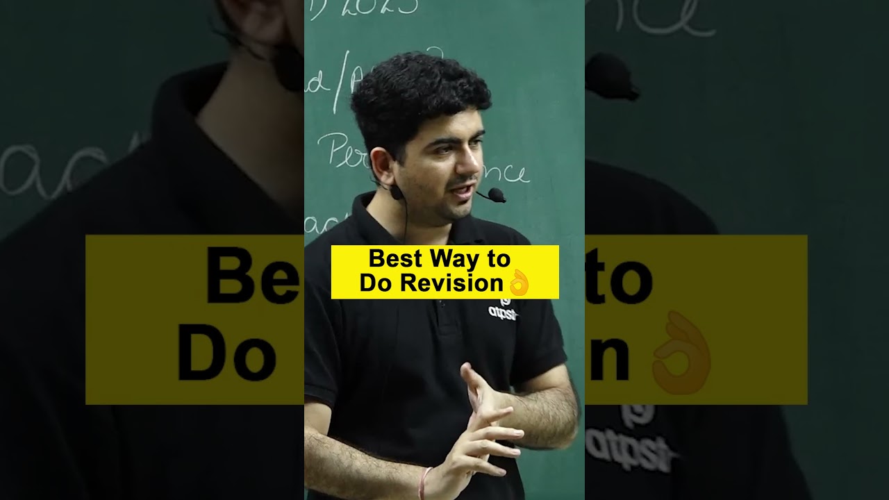 😱😱Revision करते वक़्त होने वाली गलतियों से कैसे बचे ? JEE | NEET #shorts #reels #study #tips