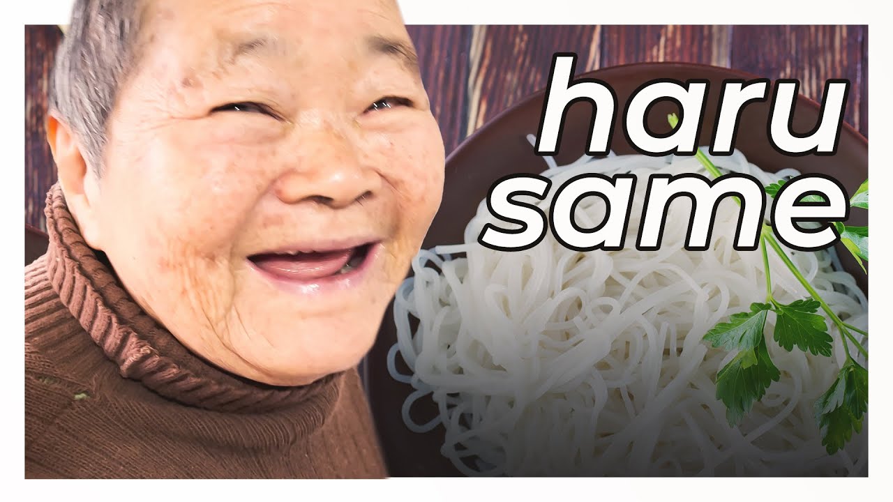 RECEITA DE HARUSAME: como fazer esse macarrãozinho ser um ótimo acompanhamento para as refeições!