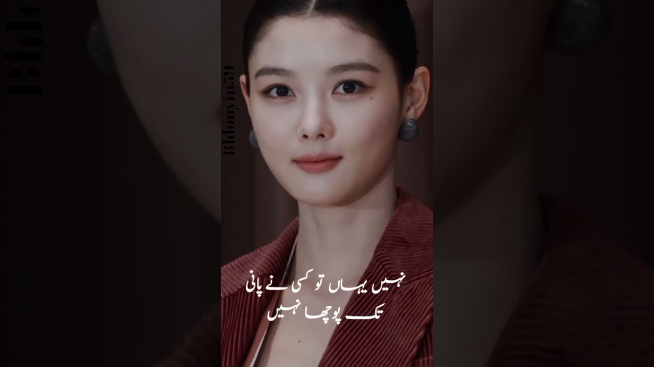 meri zindagi hai tu part8#subscribemychannel#teakookforever#teakooklovestory#teakookurduff#tranding 