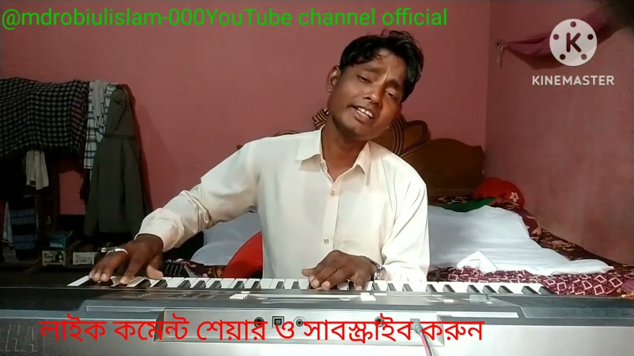 ভজনের গুরু ধন