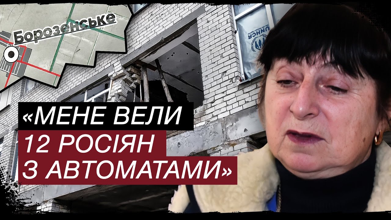 Погрози розстрілом за прапор: як жителі громади на Херсонщині пережили окупацію