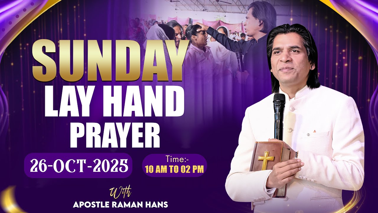 Big Sunday Healing Service | Raman Hans Ministry | Apostle Raman Hans | The Church of All Nations