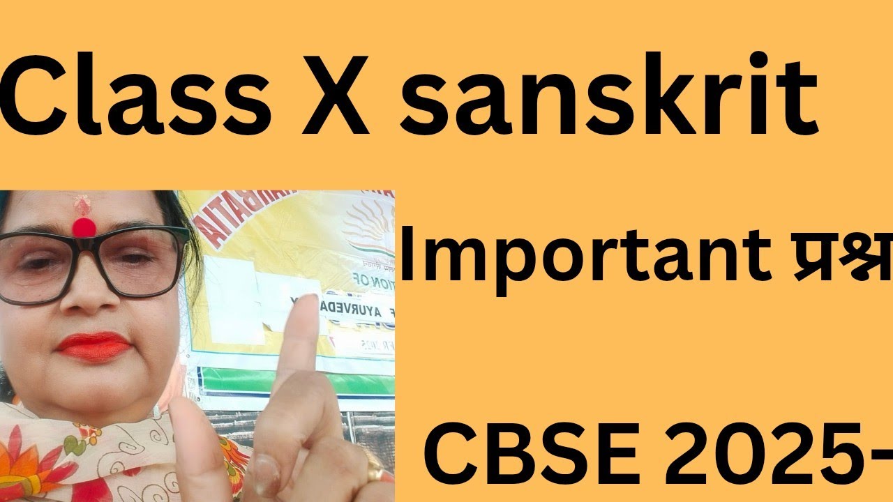 Sanskrit exam Paper class 10 with answers #youtube 