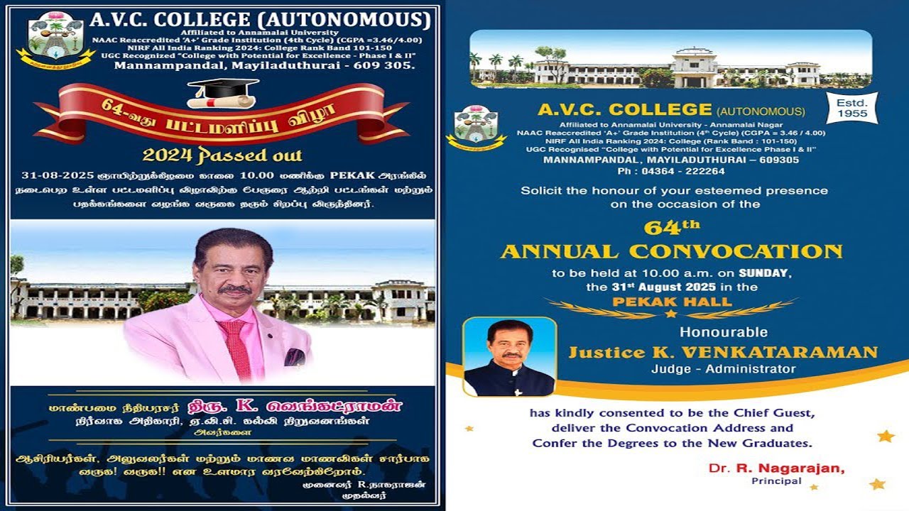 64th ANNUAL CONVOCATION A.V.C. COLLEGE (AUTONOMOUS)