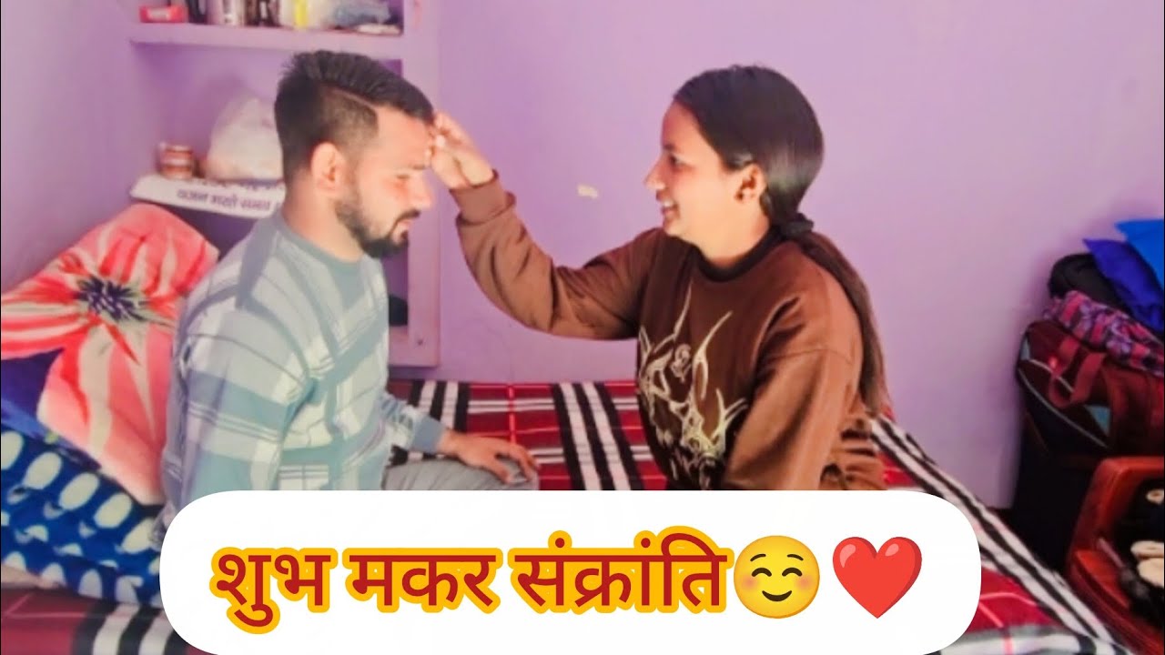 #❤️☺️