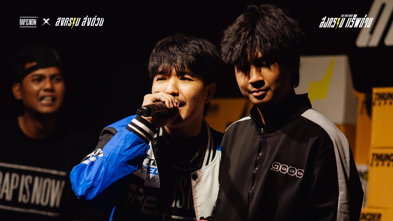 Semi Final - 34PP vs LASARUS (THE FAST WAR: สงครามแร็พด่วน) | RAP IS NOW